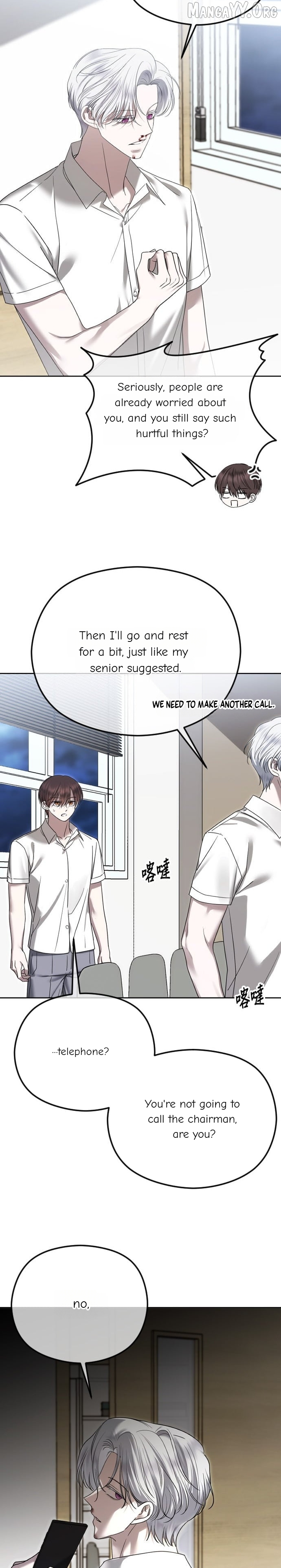 The Ending, I Want to Change it Chapter 102 - page 12